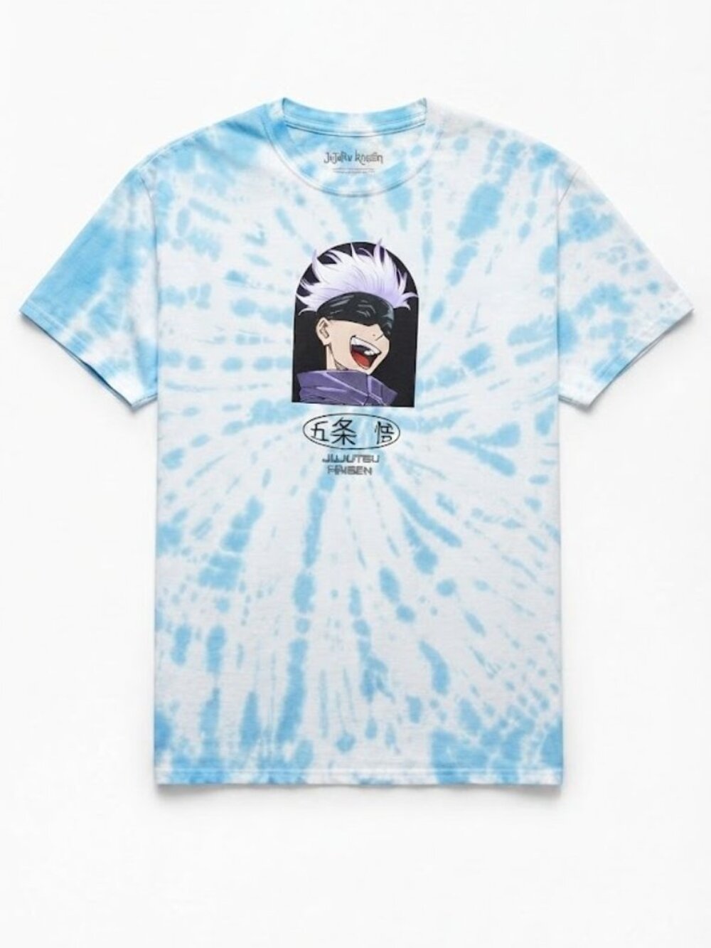 Tie-Dye Blue Graphic Short Sleeve Tee